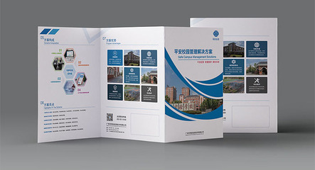 三折頁宣傳冊設計 專業設計服務的重要價值