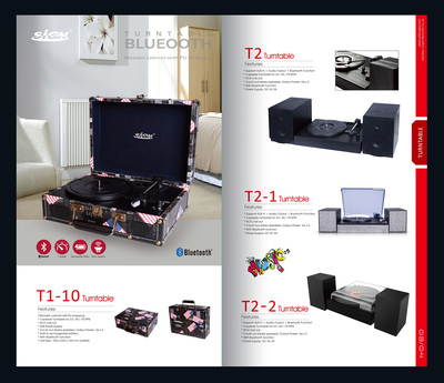 專業電子產品畫冊設計服務 打造留聲機與唱片機的視覺盛宴