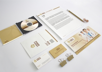 翰博鉑諾品牌VI設計 醫療行業專業形象的藝術與科學