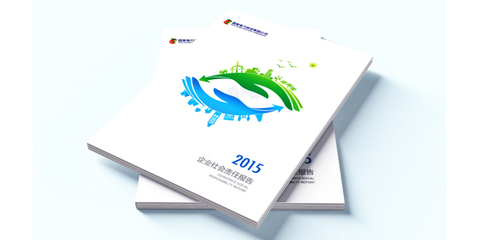 米蘭廣告 專業設計服務，打造品牌視覺新高度