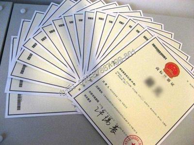四川游仙商標代理與知識產權服務詳解——北京策一知識產權專業護航