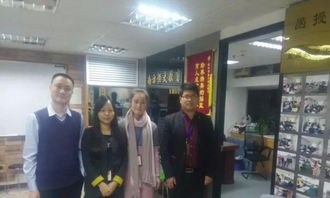 深圳計(jì)算機(jī)應(yīng)用與技術(shù)專業(yè)報(bào)名、考證及技術(shù)咨詢?nèi)ヂ? />
</span>
<span id=