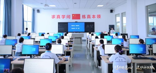 綿州巧姐妹展風采 首屆家政服務業職業技能大賽決賽圓滿落幕，信息技術服務業助力行業升級